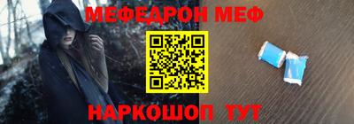 гашишное масло Ликино-Дулёво
