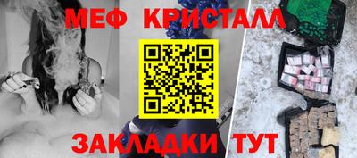 дурь Кулебаки