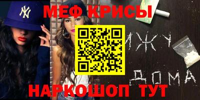 кокаин премиум Кунгур