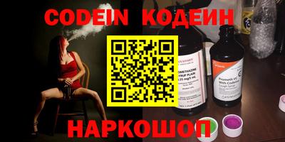дурь Кулебаки