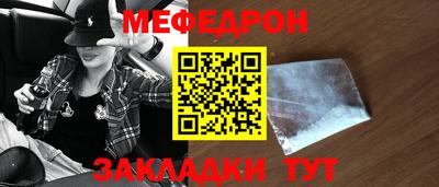 гашишное масло Ликино-Дулёво