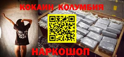 гашишное масло Ликино-Дулёво