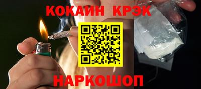 шишки Кумертау