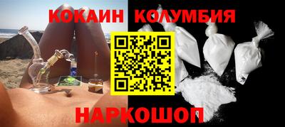 гашишное масло Ликино-Дулёво