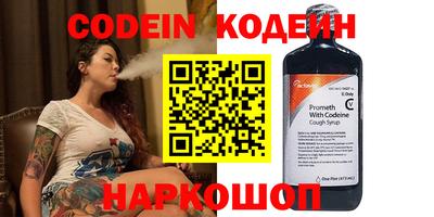 шишки Кумертау