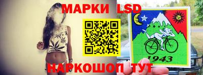 шишки Кумертау