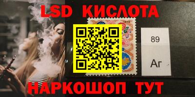 шишки Кумертау
