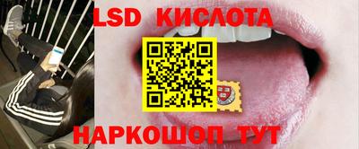 дурь Кулебаки