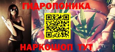 ECSTASY Ливны