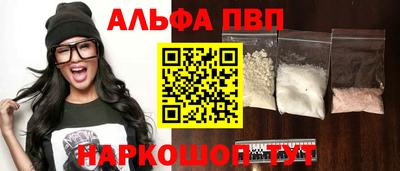 кокаин премиум Кунгур