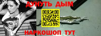 кокаин премиум Кунгур