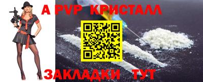 дурь Кулебаки