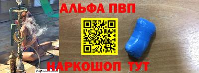 кокаин премиум Кунгур