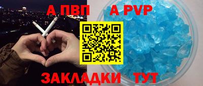 кокаин премиум Кунгур