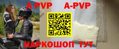 гашишное масло Ликино-Дулёво