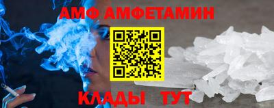 гашишное масло Ликино-Дулёво