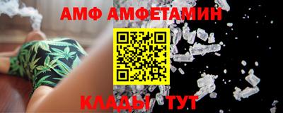 дурь Кулебаки