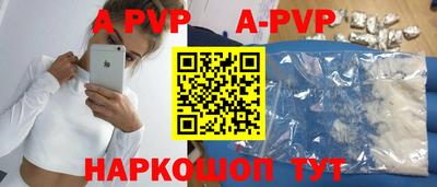 дурь Кулебаки