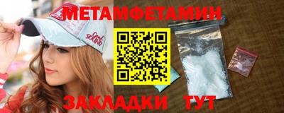 ECSTASY Ливны