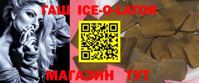 шишки Кумертау