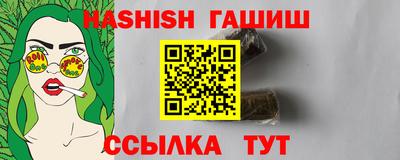 ECSTASY Ливны