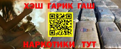 дурь Кулебаки