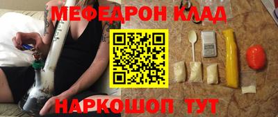 ECSTASY Ливны