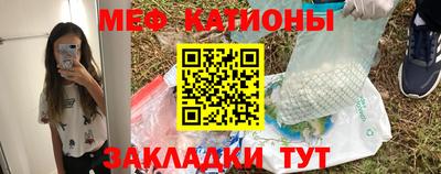 дурь Кулебаки