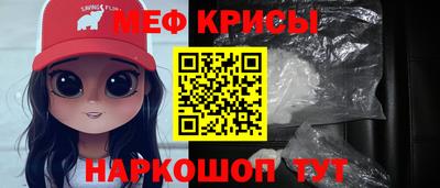 кокаин премиум Кунгур