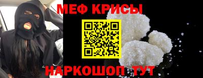 шишки Кумертау