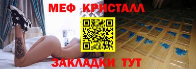дурь Кулебаки