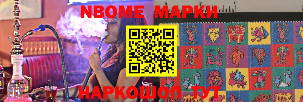ЛСД экстази ecstasy  LSD-25 экстази  Горно-Алтайск  Вход с VPN 